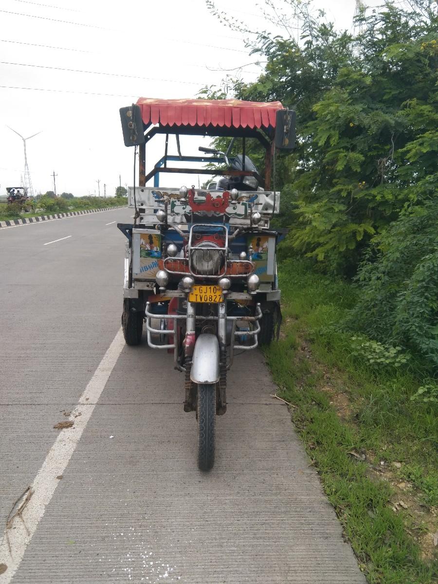 थंबनेल 3