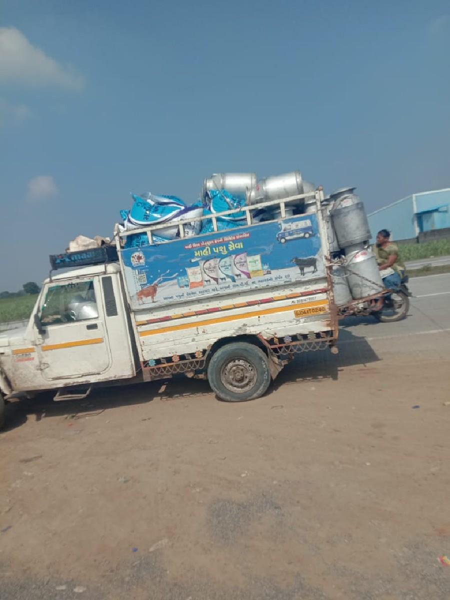 बोलेरो वेसवा  नो से