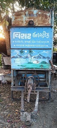 વેસવાનુ