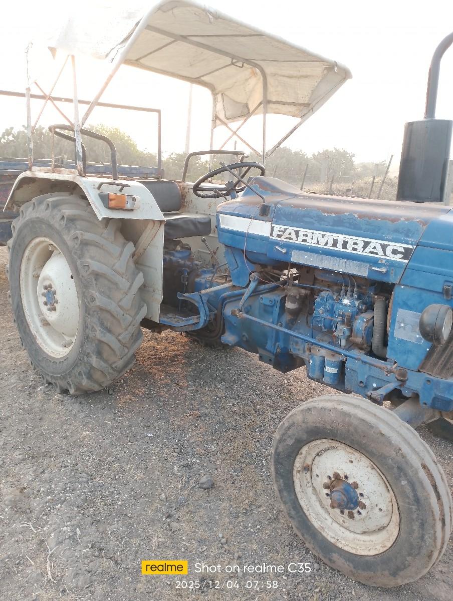 थंबनेल 2