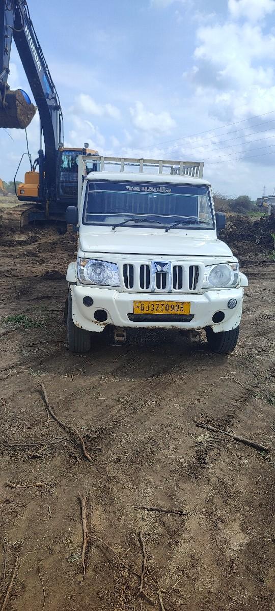 થંબનેલ 2