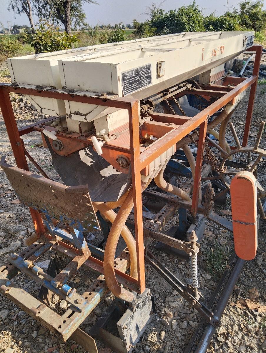 પાટલી ઓરણિ વેચવાની છે ભેગું