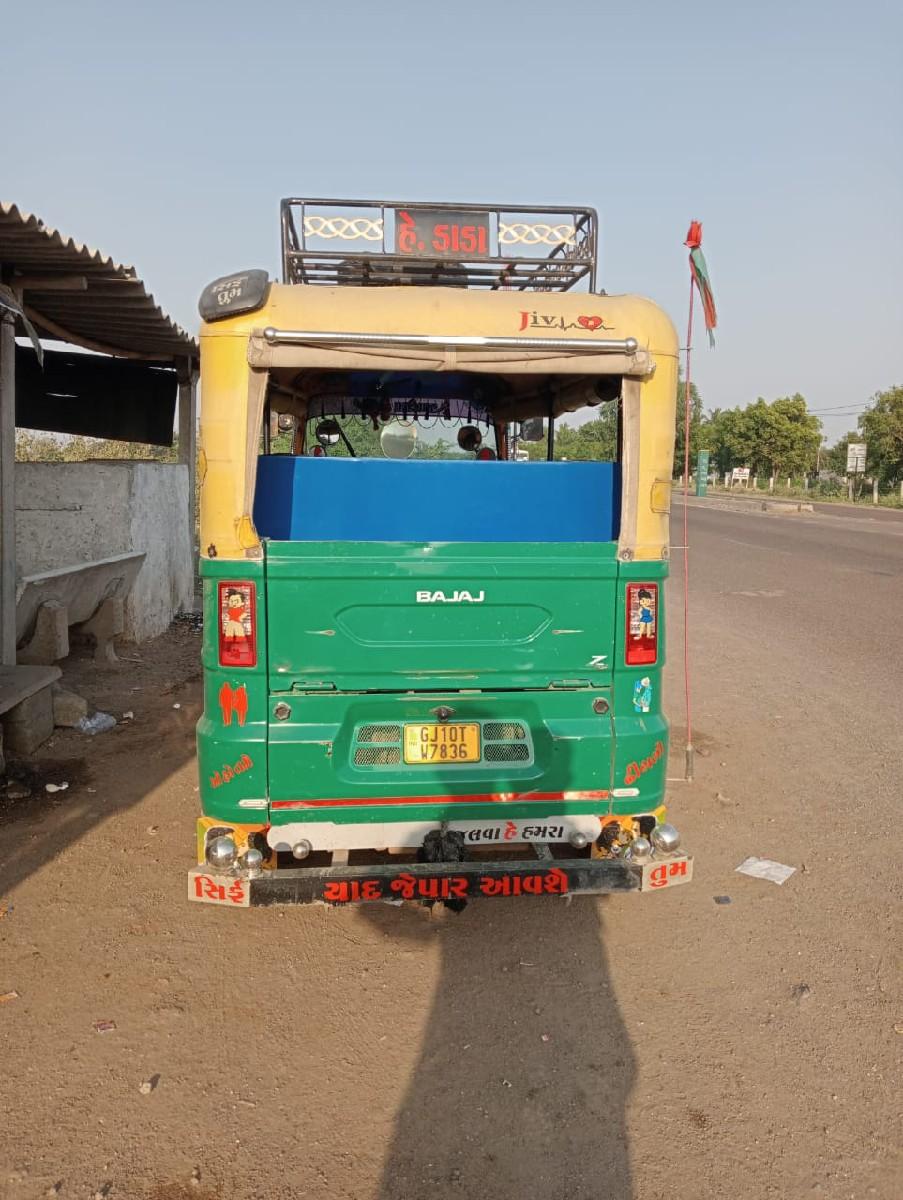 थंबनेल 3