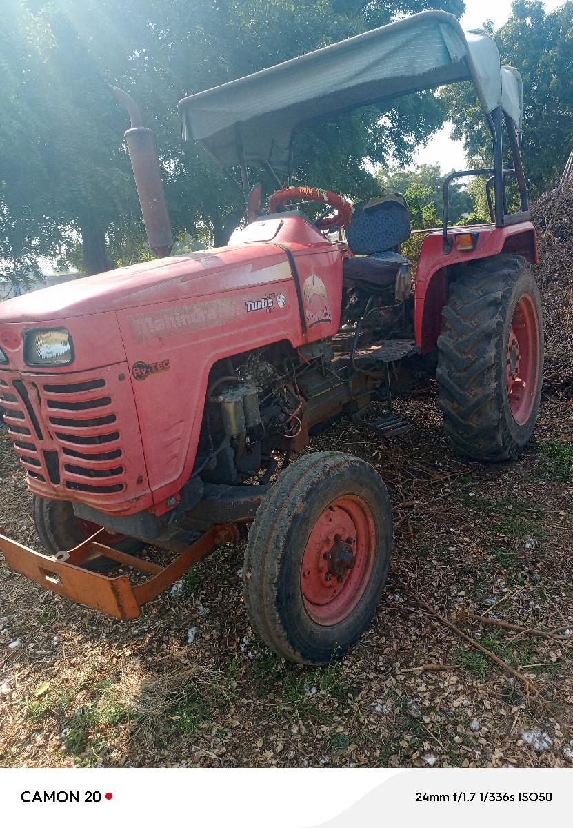 થંબનેલ 2