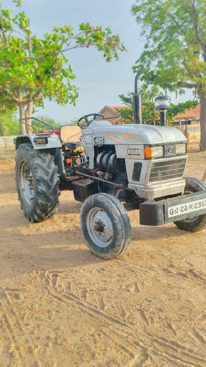 થંબનેલ 2