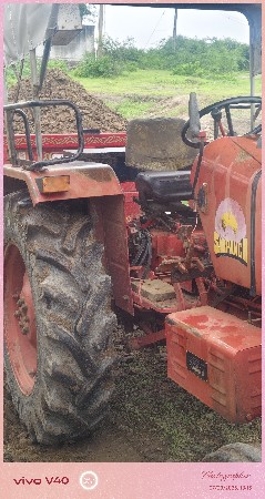 આખું ટ્રેક્ટર ઓરીજન