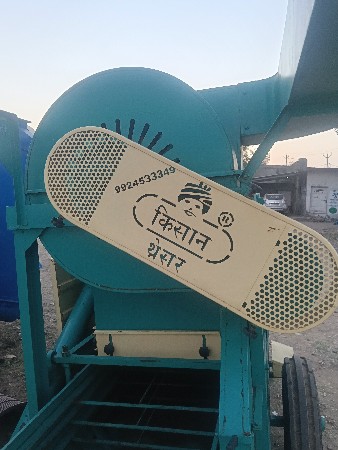 थंबनेल 2