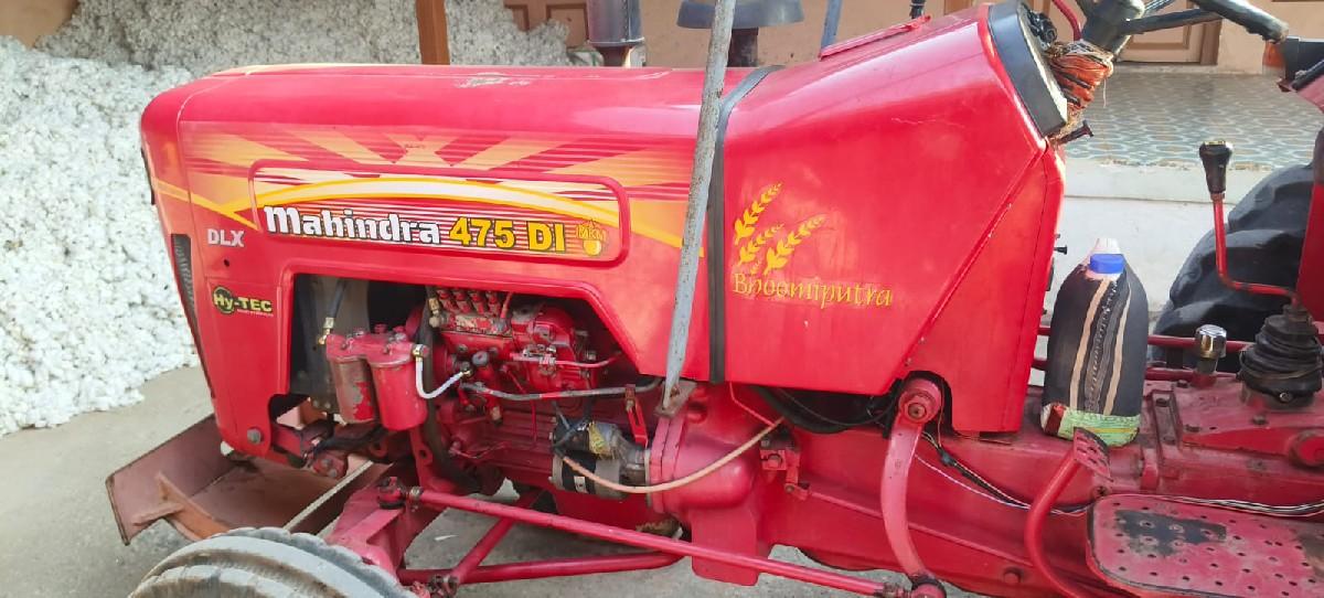 વેચવાનું છે