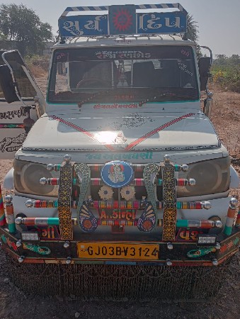 થંબનેલ 2