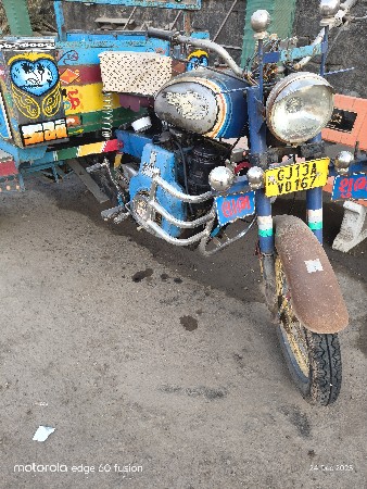 થંબનેલ 3