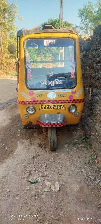 થંબનેલ 2