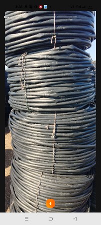 ટપક નળી વહેંચવાની છે