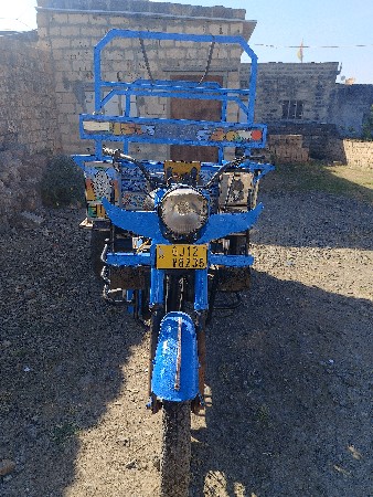 થંબનેલ 2