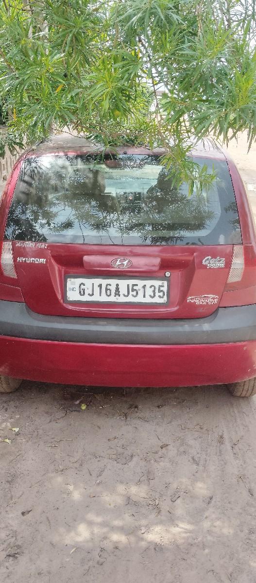 થંબનેલ 3