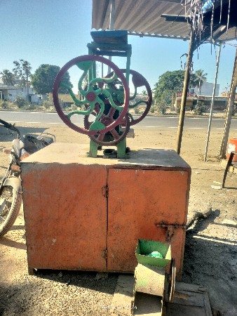 थंबनेल 2