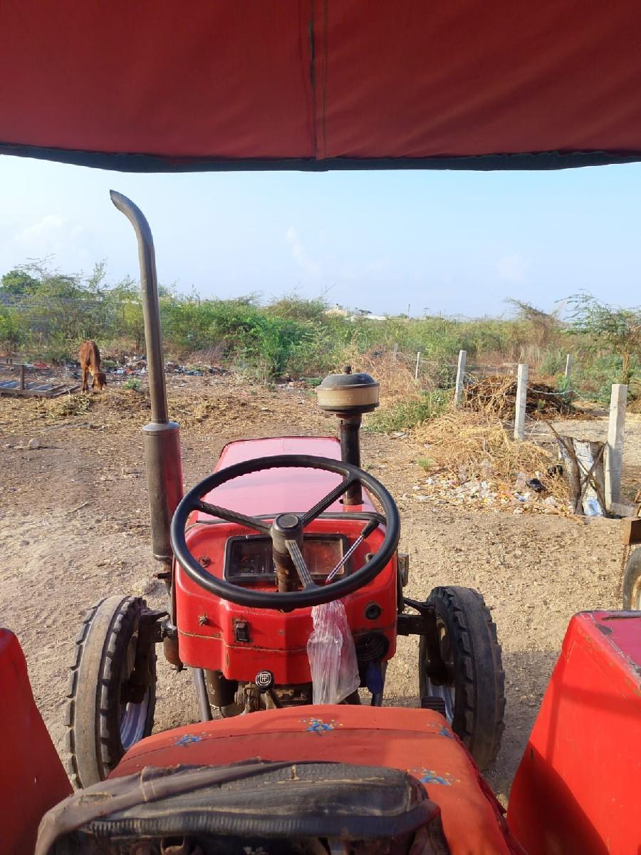 થંબનેલ 2