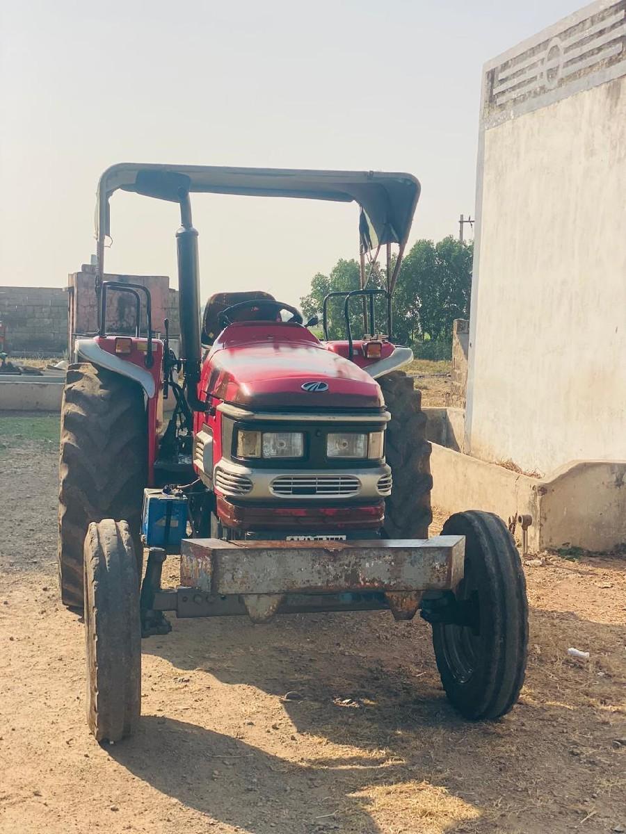 અર્જુન 605