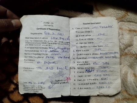 થંબનેલ 5