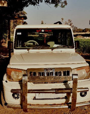 थंबनेल 3