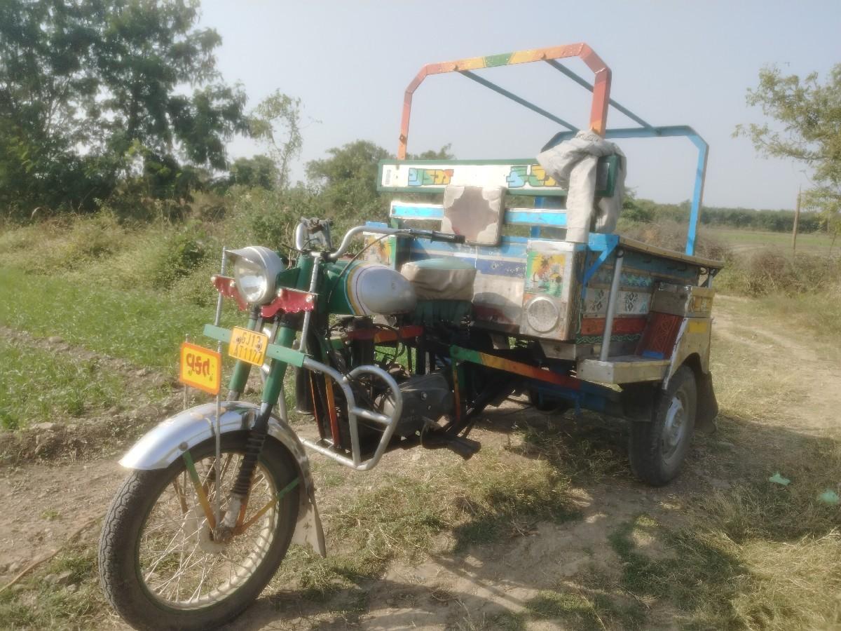 થંબનેલ 2