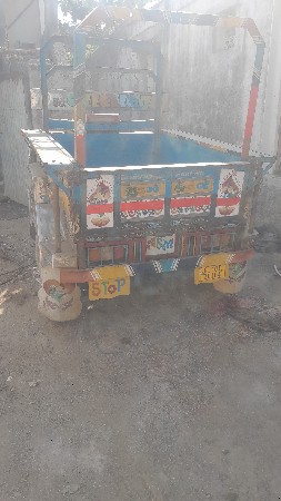 થંબનેલ 3