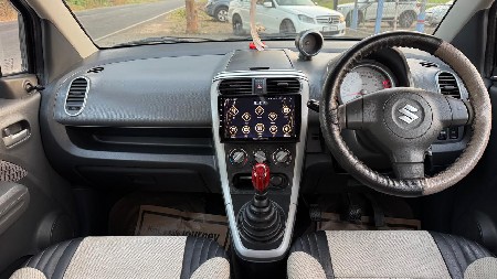 थंबनेल 5