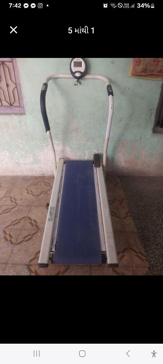 એક્સરસાઇઝ મશીન