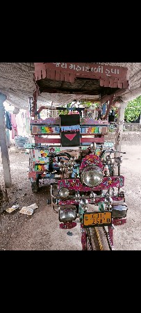 થંબનેલ 3