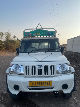 થંબનેલ 2