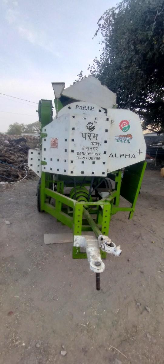 થંબનેલ 2