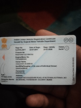 थंबनेल 3