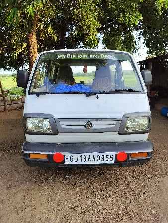 थंबनेल 2