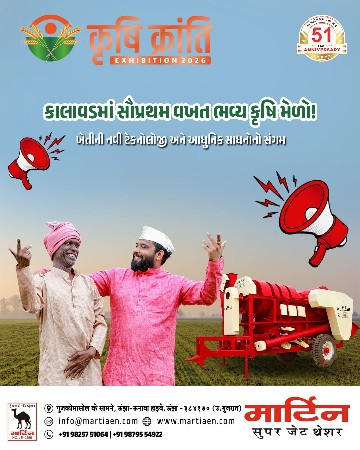 થંબનેલ 5