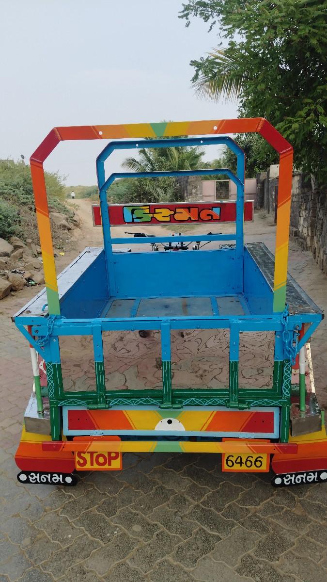 થંબનેલ 2