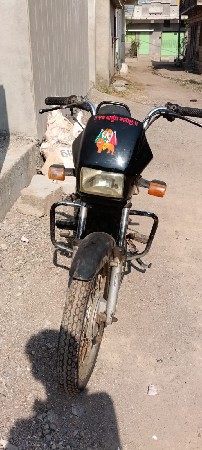 ટુવ્વીલ