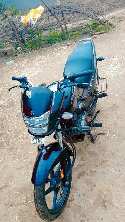 थंबनेल 3