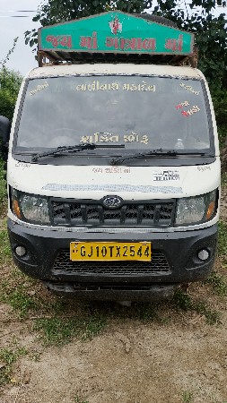 વહેંચવાની