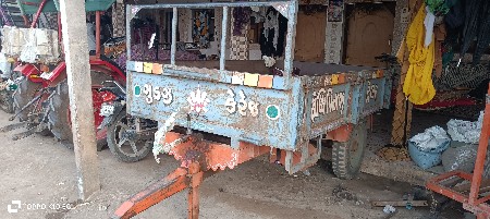 વેચવાની છે