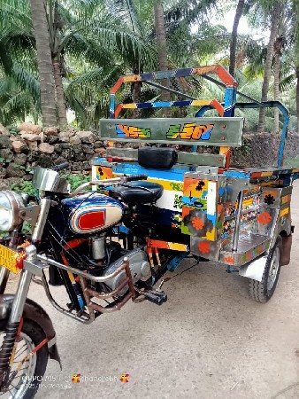 થંબનેલ 2