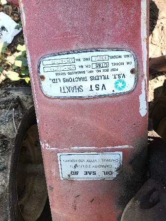 શીંગડા વાળું ટ્રેક્ટર