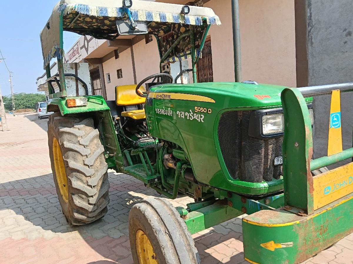 થંબનેલ 2