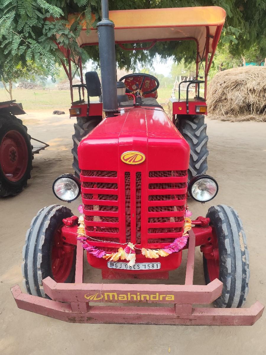 थंबनेल 3