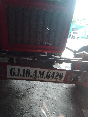 યુવરાજ મીની ટ્રેકટર વેચવાનું છે