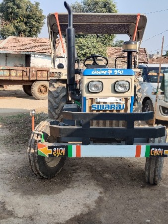 SWARAJ 735 FE વેચવાનું છે