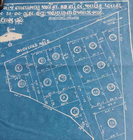 કોમર્શિયલ પ્રોજેક્ટ વેચવાનો છે