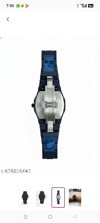 બ્લેક વોચ વેચવાની છે