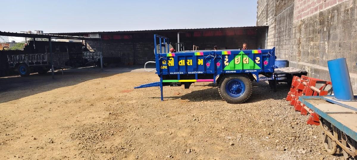 थंबनेल 2