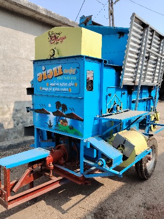 ગંગા નુછૈ  પટો છે બે જારી છે