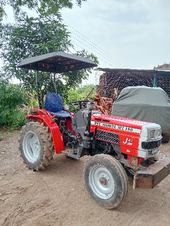 थंबनेल 2