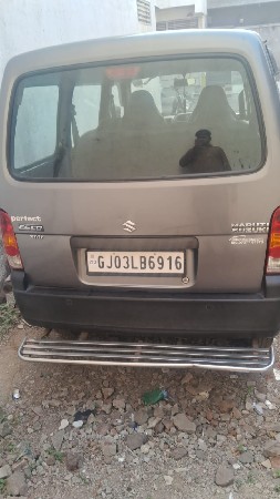 વેચવાની છે